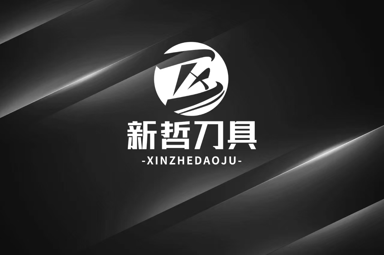 XINZHE TOOLS представляет оптимизированные лезвия резиновых крекеров для мировой индустрии переработки шин